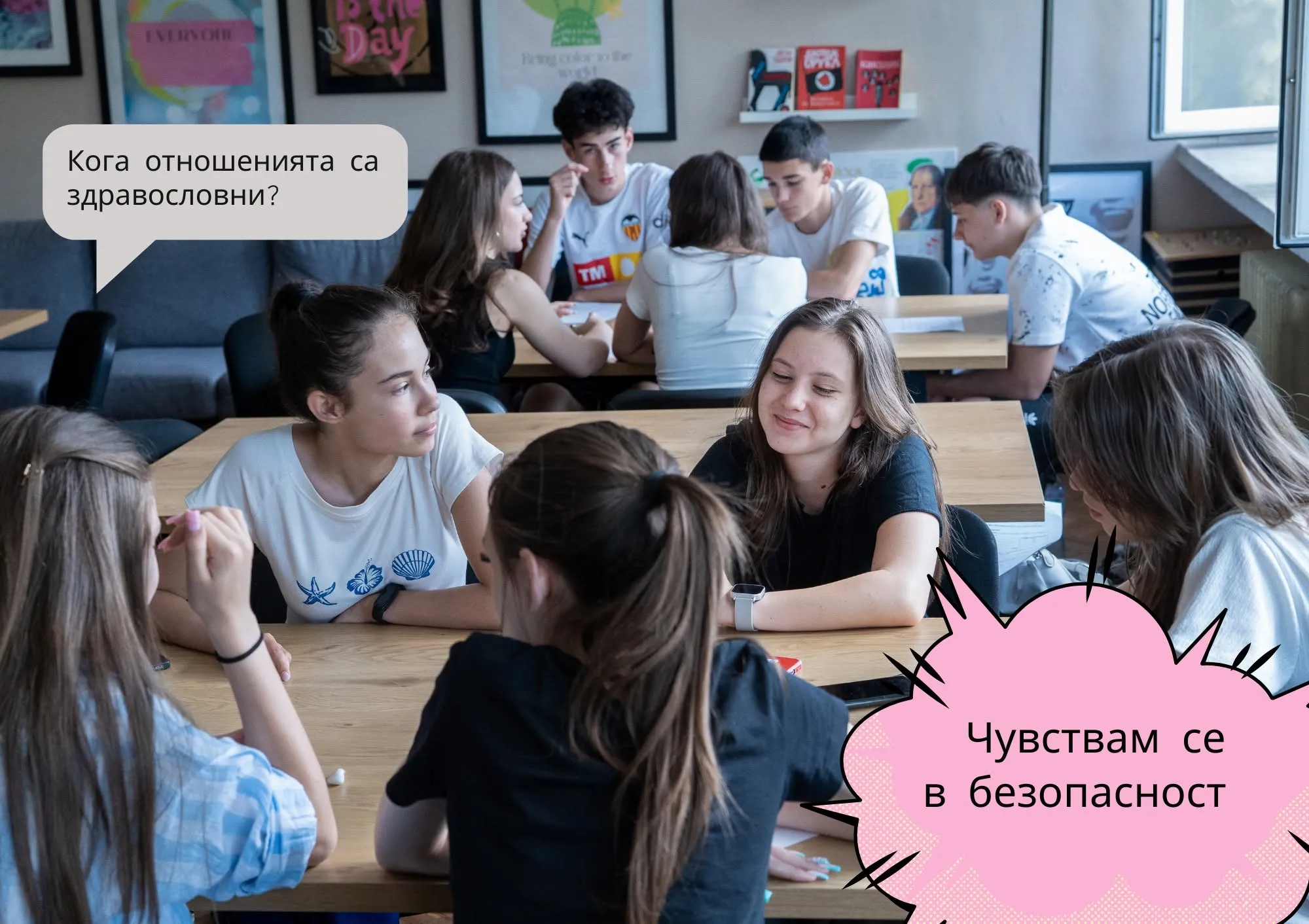 НОВИНИ